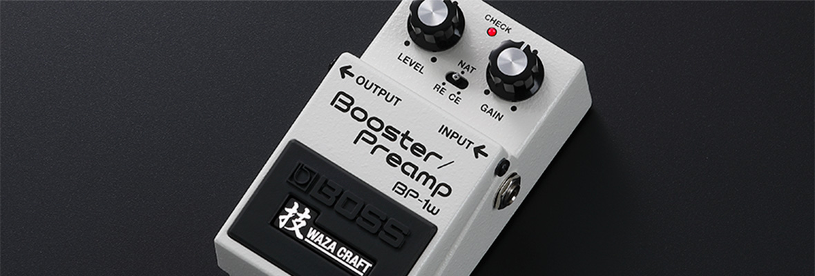 Booster/Preamp Category