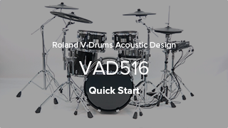 VAD516 クイック・スタート