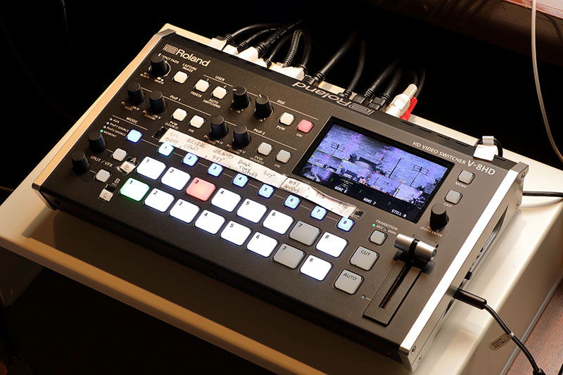 Roland V-8HD Video Switcher