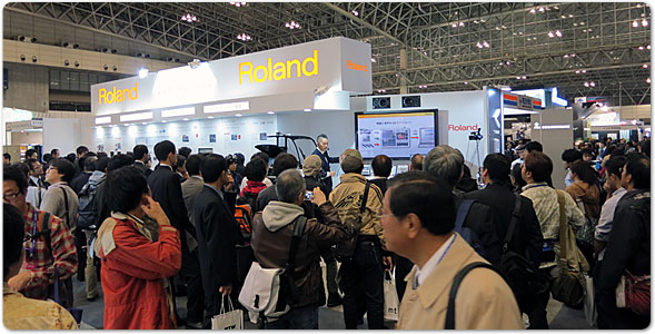 Inter BEE 2011 Photo Main