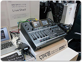 Inter BEE 2011 Photo 7