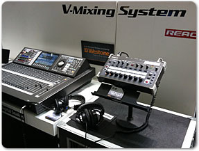 NAMM 2012 Photo 6