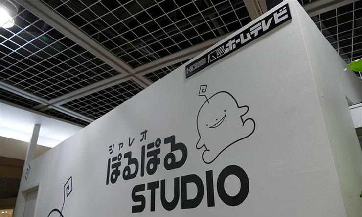 コンパクトな機材で地元を盛り上げる番組配信を実現