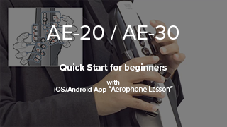 Aerophone Lesson App Quick Start