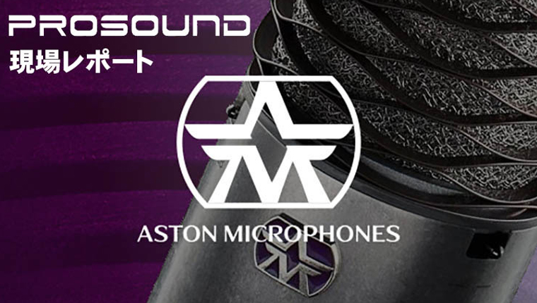 Roland - Aston Origin | Condenser Microphone