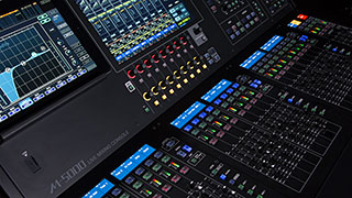 V-Mixer Console Overview