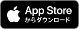 V-1-4K Remote App