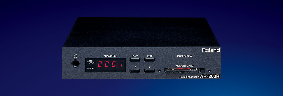Audio Playback/Record Category