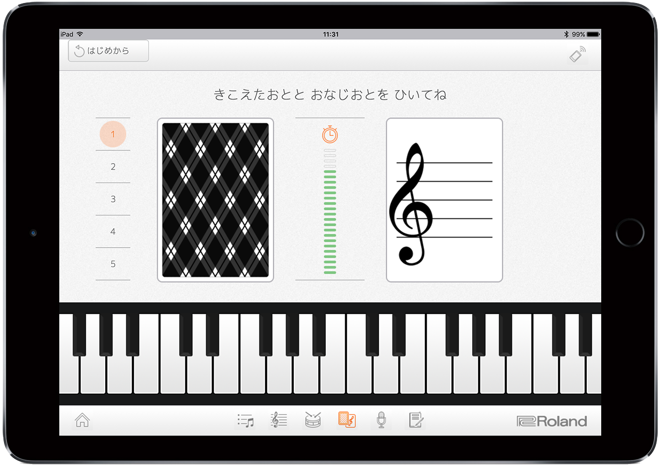 Roland Piano Partner 2 Version 2 0 Ios Android App