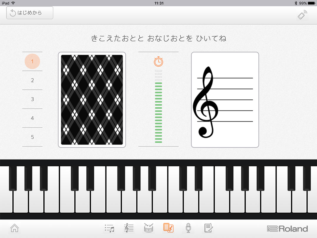 Roland Piano Partner 2 Version 2 0 Ios Android App