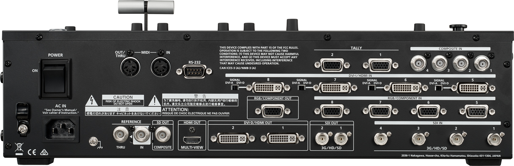 Roland V-800HD MK II rear view