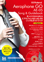 Aerophone GO Song & Guidebook