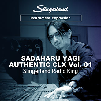 Sadaharu Yagi Authentic CLX Vol. 01: Slingerland Radio King