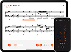 Roland Piano App　毎日ピアノを弾きたくなる、触れたくなるアプリ「Roland Piano App」