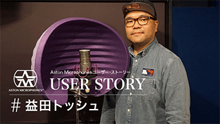Roland - Aston Origin | Condenser Microphone