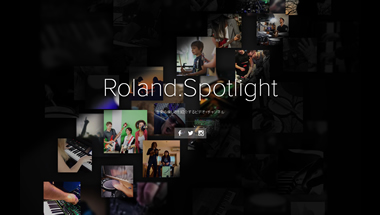 世界中の様々な音楽の楽しみ方を発見！